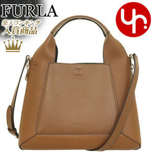 Furla Gilda Leather Tote Bag Cognac Nero Black